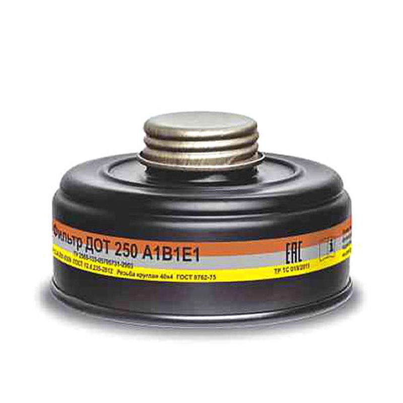 Фильтр противогазовый ДОТ 250 A1B1E1