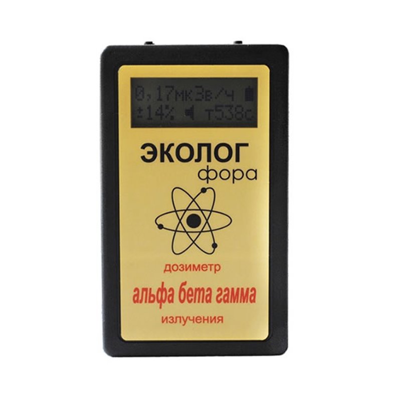 Дозиметр "ЭКОЛОГ фора"